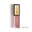 Luxury Lip Oil - Nectar (Collective)