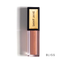Luxury Lip Oil - Bliss (Collective)