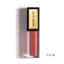 Luxury Lip Oil - Calm (Collective)