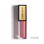Luxury Lip Oil - Cloud