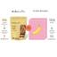 Banana Bread + Muffin Mix - Stellar Eats - Living with Ivey