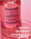 Ceremonia | Guava Gloss Drops - Ceremonia - Living with Ivey