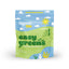 Kid's Easy Greens - Organifi - Living with Ivey